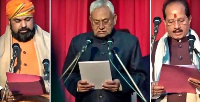 Biharpolitics