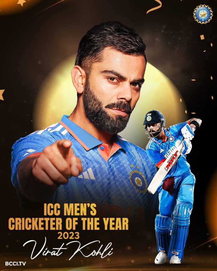 ICC ODI Player of the Year