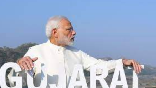 Vibrant Gujarat Summit 2024 