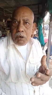 ભરૂચ
