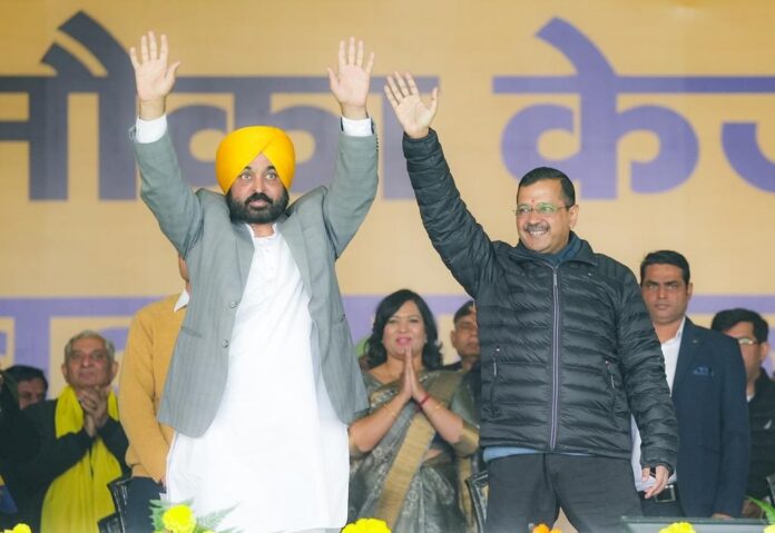 हरियाणा : AAP की 'बदलाव रैली' जींद में