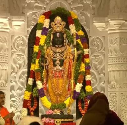 श्री राम : 500 વર્ષની પ્રતિક્ષા પૂર્ણ, બાળ રામલલાની મંદિરમાં પ્રાણ પ્રતિષ્ઠા   
