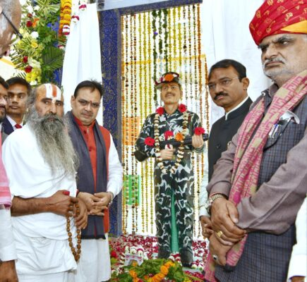 CM Bhajanlal Sharma