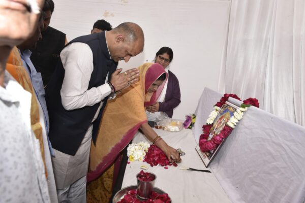 BJP RAJASTHAN