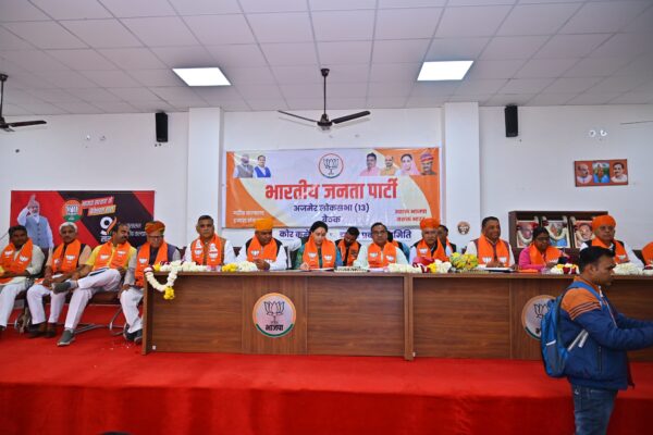 RAJASTHAN BJP