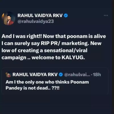 Fake news: ફેક ન્યૂઝ ફેલાવા બદલ પૂનમ વિરુદ્ધ FIRની માંગ