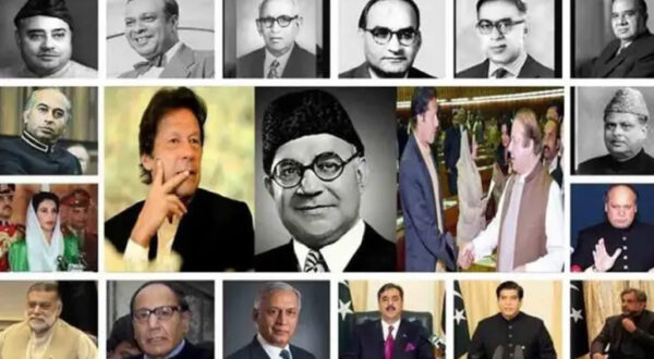 Pakistan pm list