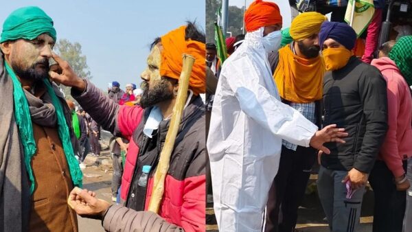 Kisan Andolan Live