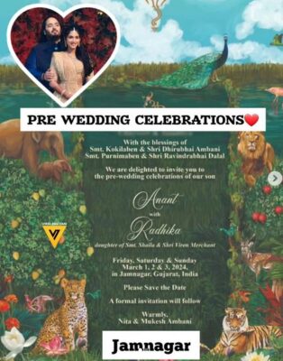 Anant Ambani wedding
