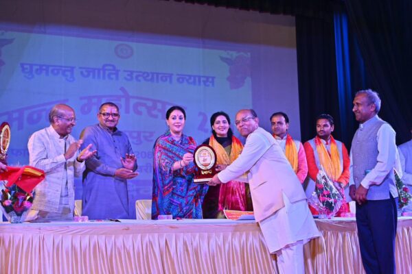 Rajasthan News 