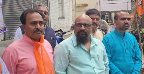 GUJARAT BJP