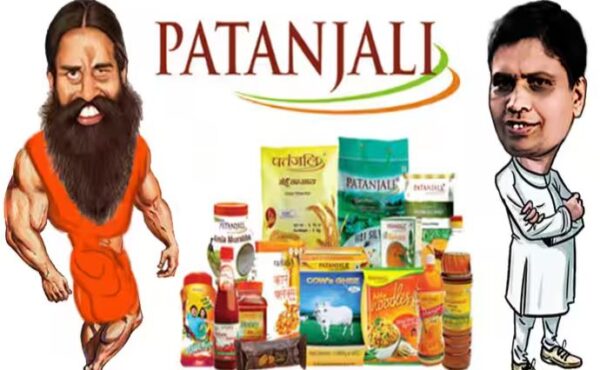 PATANJALI