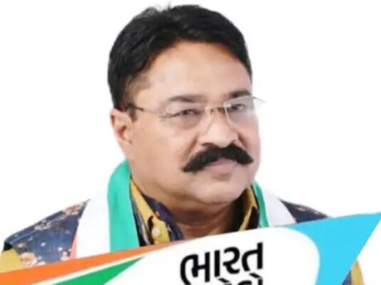 GUJRAT CONGRESS