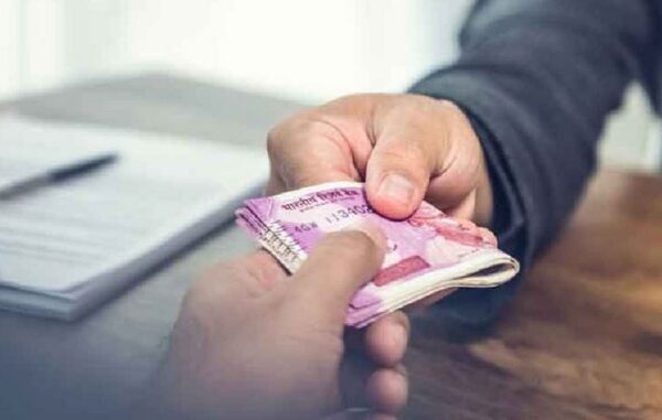 National Minimum Wage