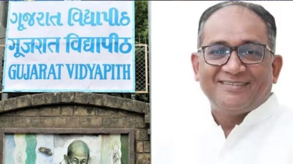 Gujarat Vidyapith