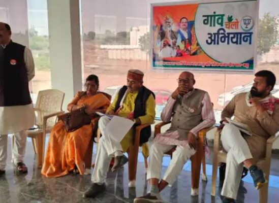 Chalo Gaon Abhiyan
