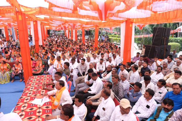 BJP Gujarat 
