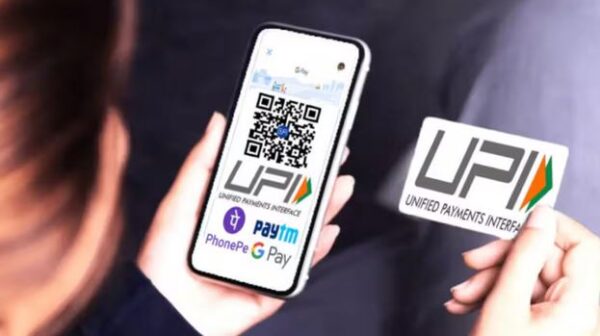 UPI