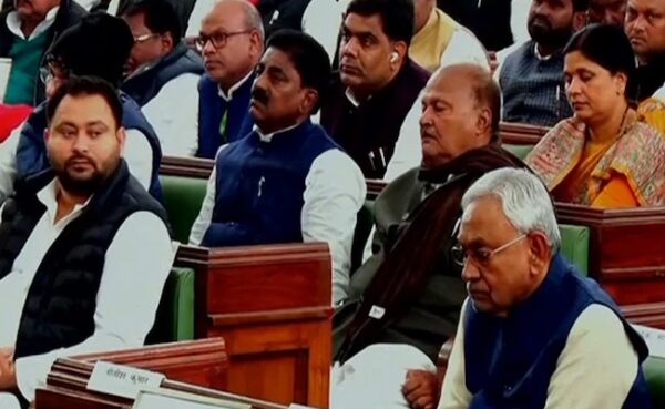 Bihar Floor Test