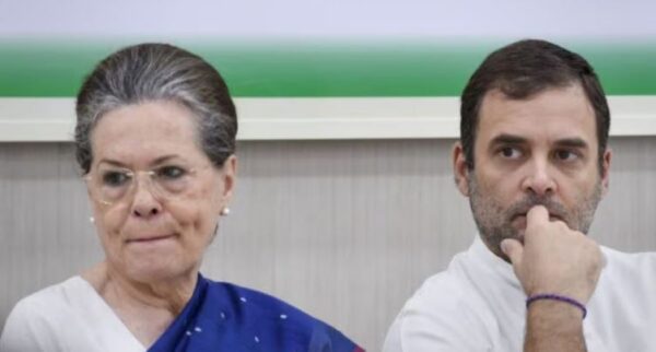Congress Bank Account Freeze