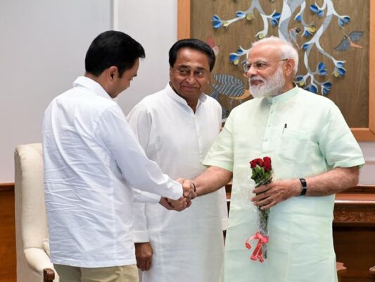 Kamalnath