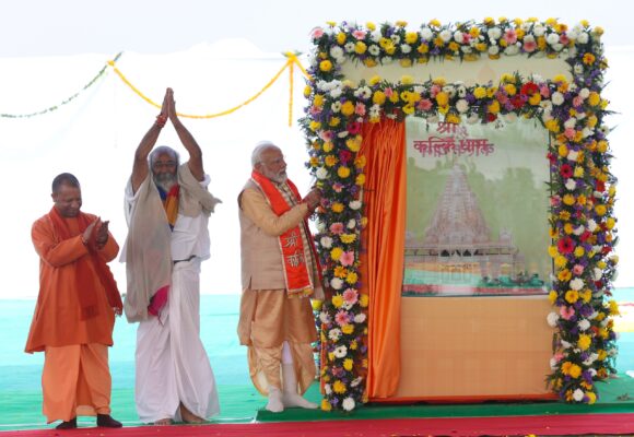 PM Modi in Sambhal