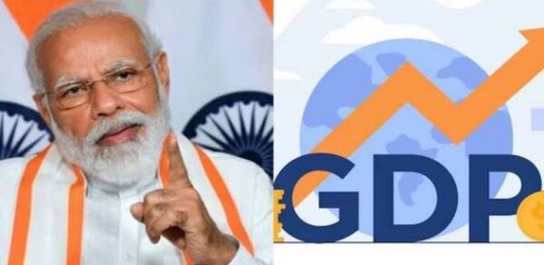 India GDP Q3 Data