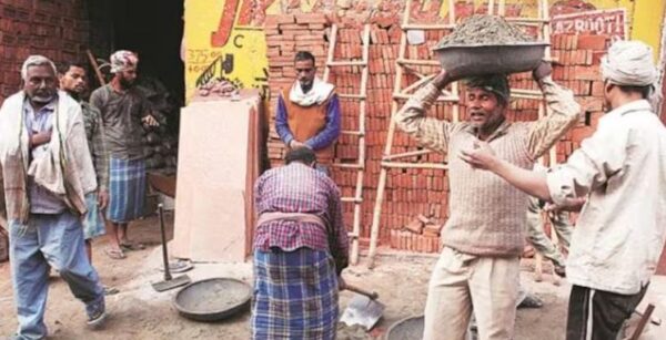 National Minimum Wage
