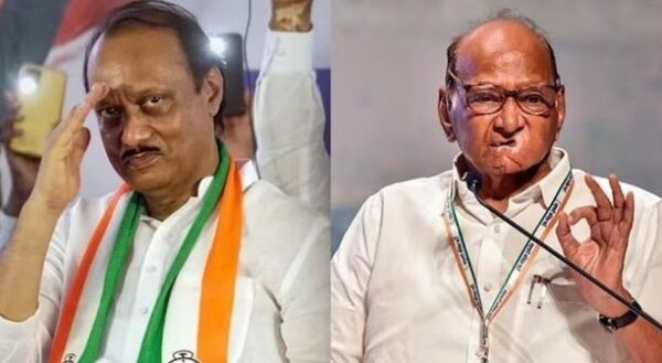 NCP 