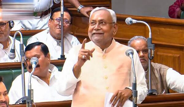 Bihar Floor Test