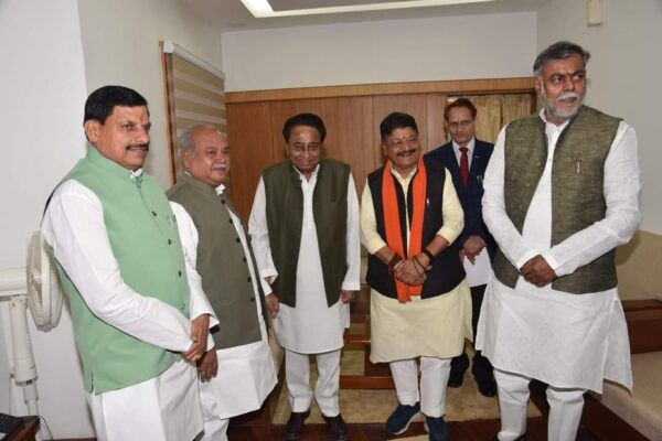 Kamalnath