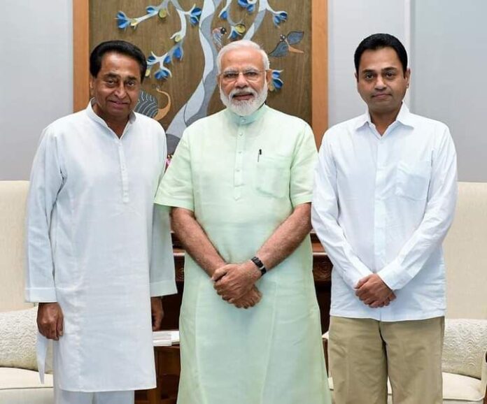 Kamalnath
