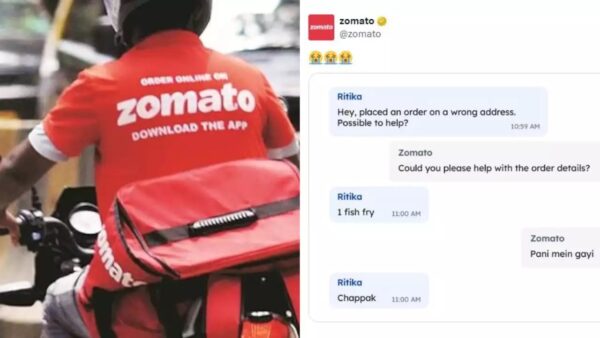 Zomato પણ છે કમાલ, ફિશ ફ્રાય ઓર્ડર પર આપ્યો જોરદાર જવાબ