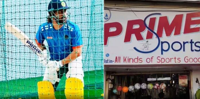 DHONI