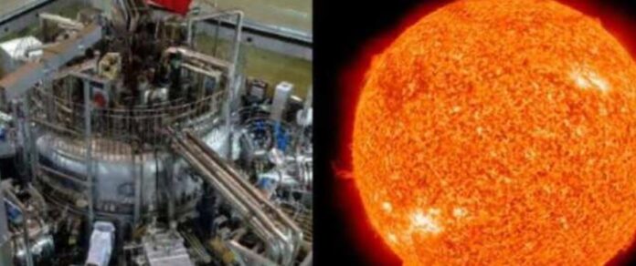 artificial sun