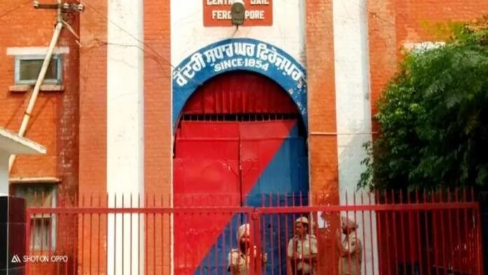 Illegal item: ये अवैध सामान पंजाब की केंद्रीय जेल से मिले, मामला दर्ज