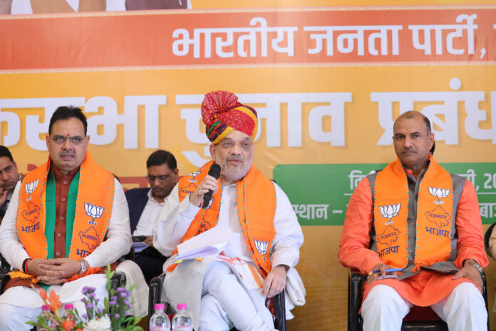 Amit Shah in Rajasthan