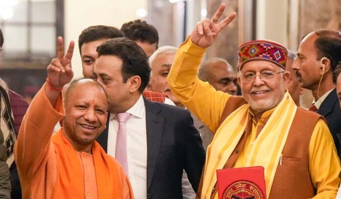 UP Budget: महिलाओं, युवाओं और किसानों पर जोर
