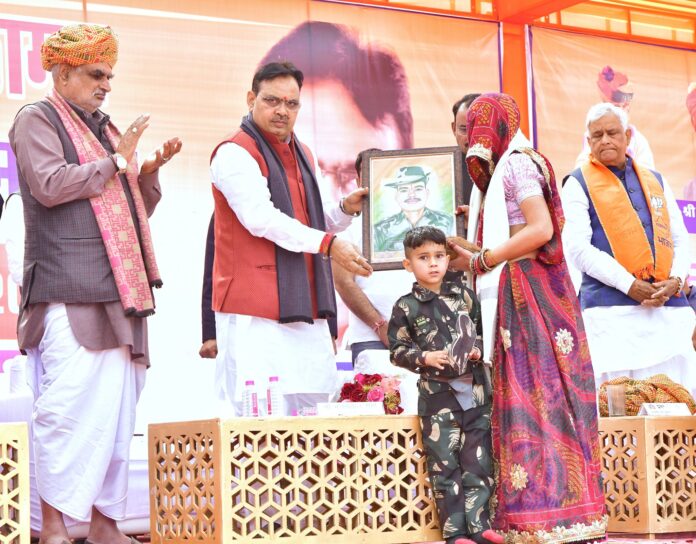 CM Bhajanlal Sharma