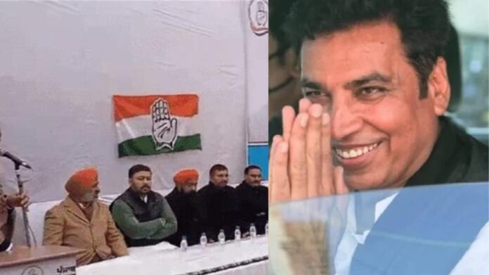 Punjab Congress: प्रभारी ने गठबंधन को लेकर ये बातें कही