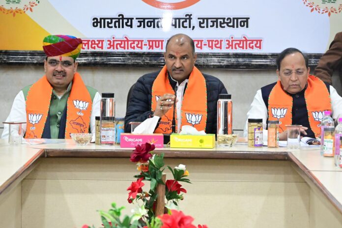 Loksabha Election 2024