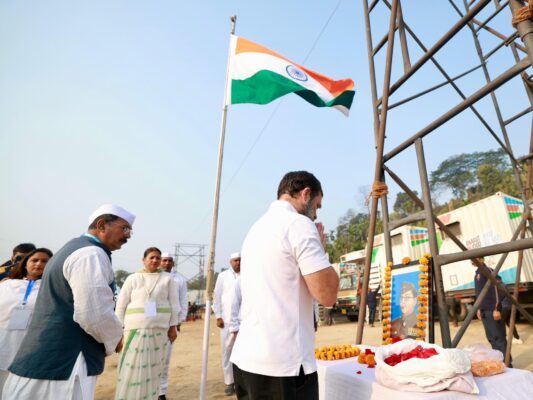 Bharat nyay yatra