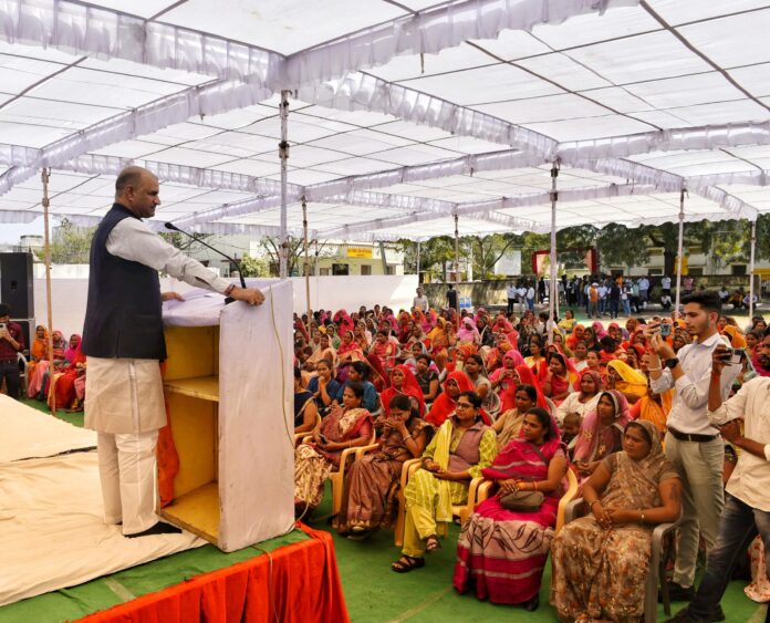 BJP RAJASTHAN