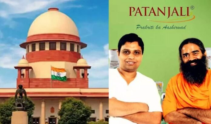 PATANJALI
