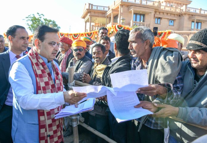 Rajasthan