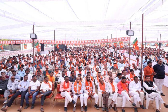 BJP Gujarat