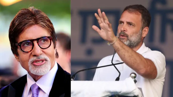 RAHUL GANDHI COMMENTS AB