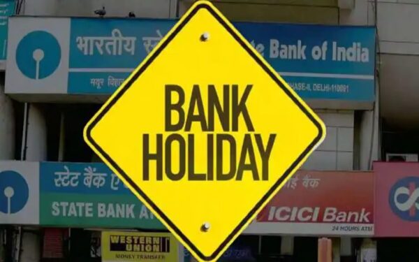 Bank Holidays 2024: માર્ચમાં 14 દિવસ બેંક બંધ, જાણો હોળી સહિતની રજાઓ ક્યારે આવશે 