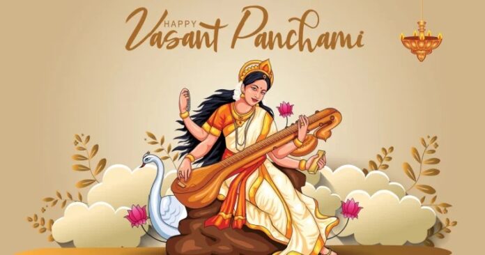 Basant Panchami 2024:વસંત પંચમીના દિવસે આ કામ કરવા ખૂબ શુભ
