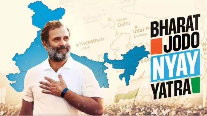 Bharat Jodo Nyay Yatra canceled: ઝારખંડમાં ભારત જોડો ન્યાય યાત્રાનો રદ